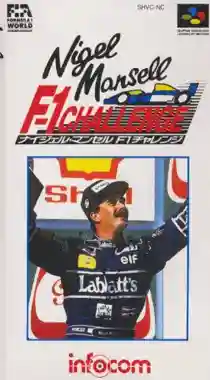 Nigel Mansell F-1 Challenge (Japan)